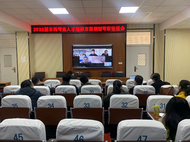 太阳集团1088vip