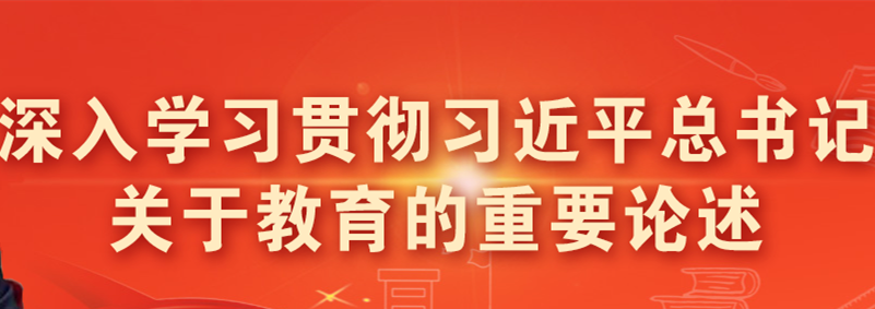 太阳集团1088vip