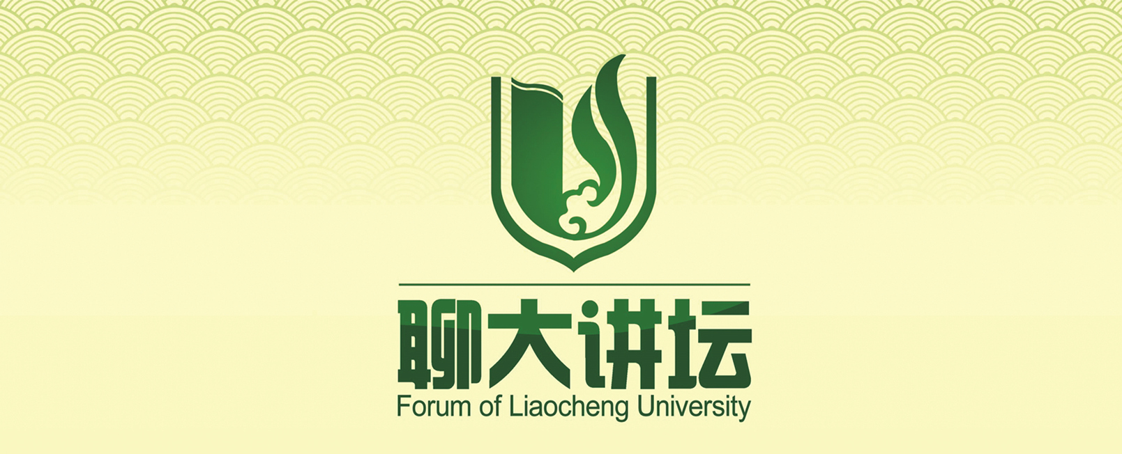 太阳集团1088vip