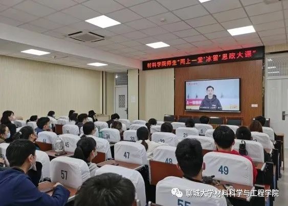 太阳集团1088vip