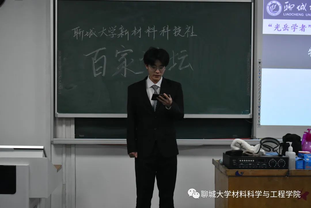 太阳集团1088vip