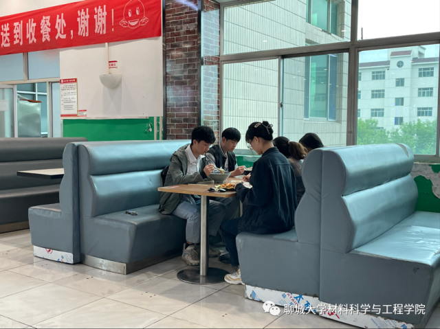 太阳集团1088vip