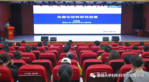 太阳集团1088vip