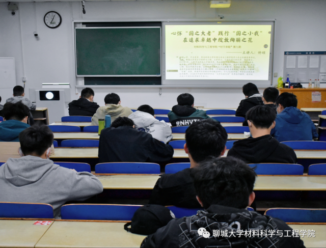 太阳集团1088vip