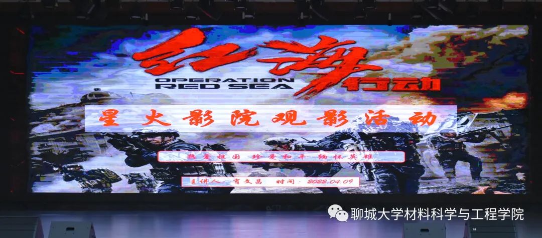 太阳集团1088vip