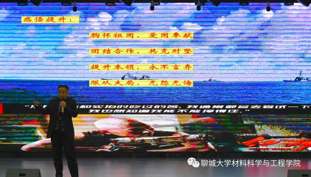 太阳集团1088vip