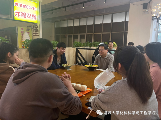 太阳集团1088vip