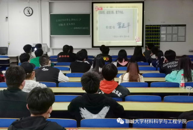 太阳集团1088vip
