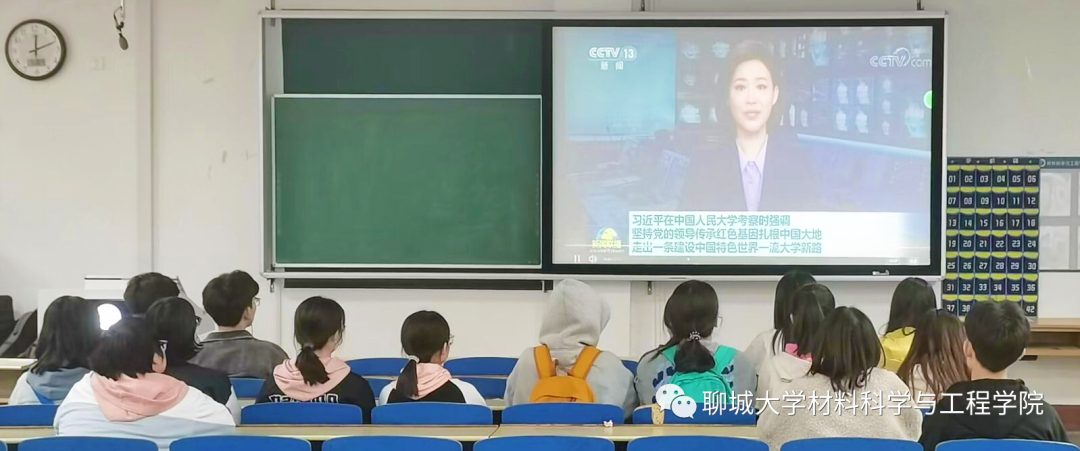太阳集团1088vip