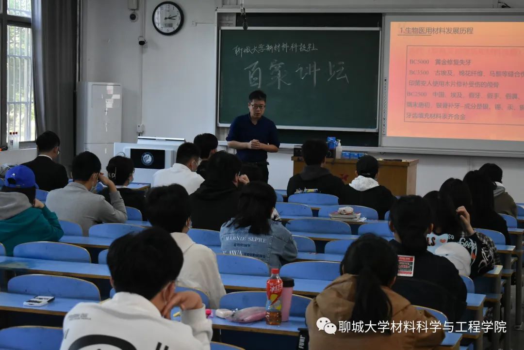 太阳集团1088vip