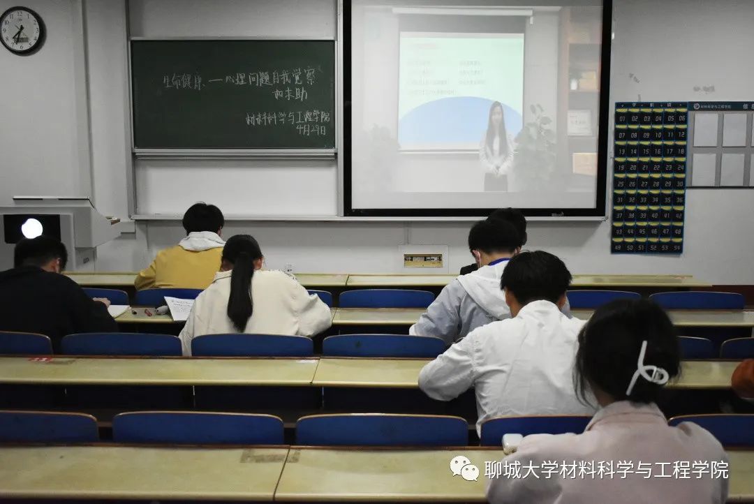 太阳集团1088vip