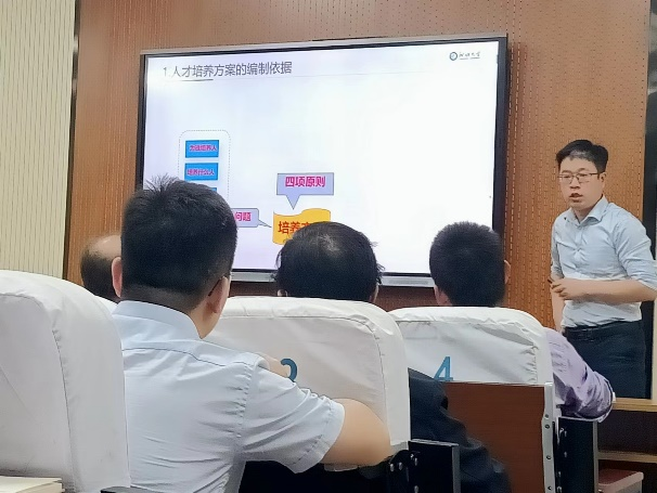 太阳集团1088vip