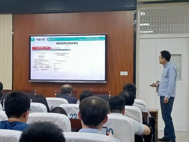 太阳集团1088vip