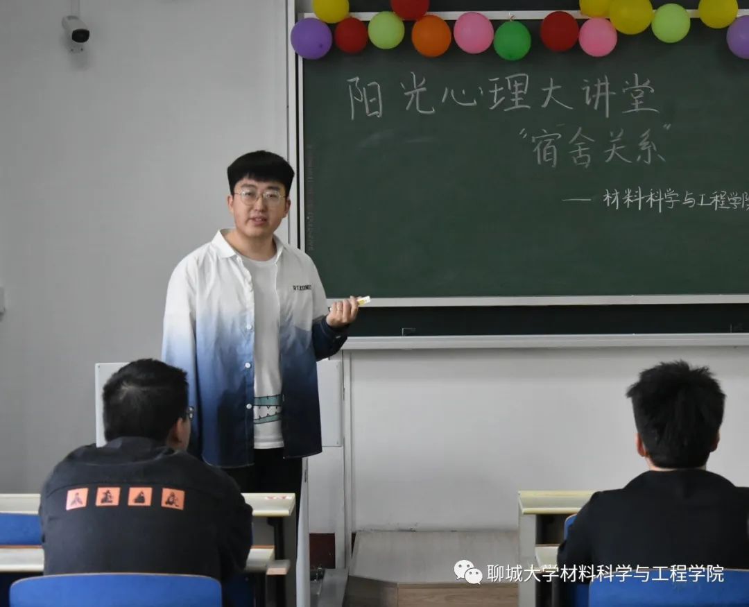 太阳集团1088vip