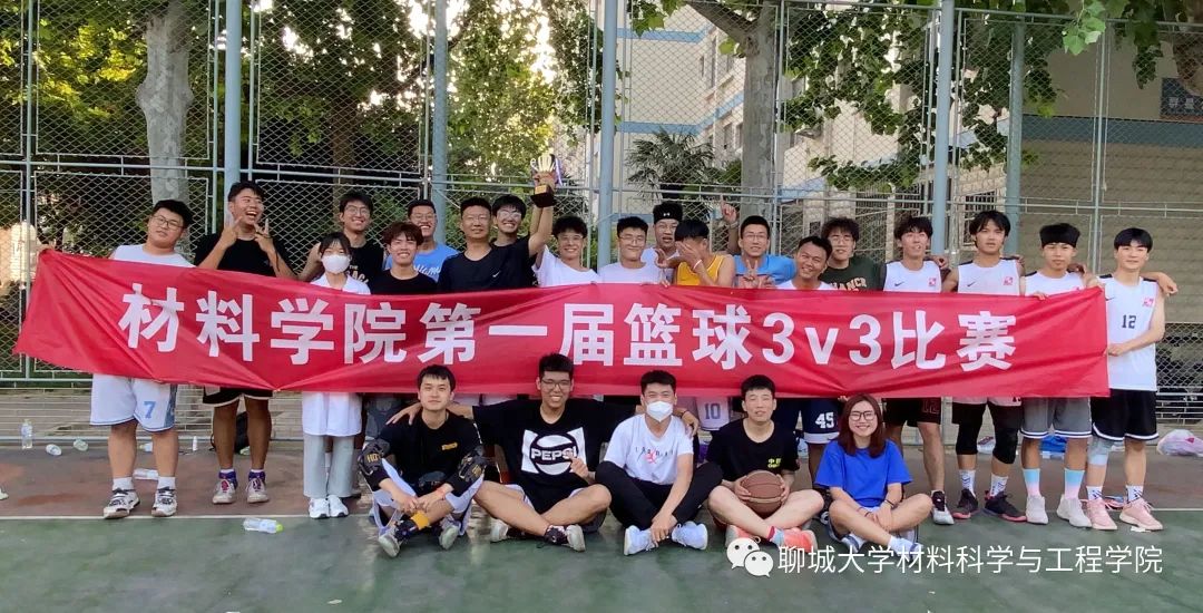 太阳集团1088vip