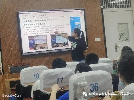 太阳集团1088vip
