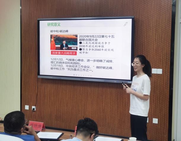 太阳集团1088vip