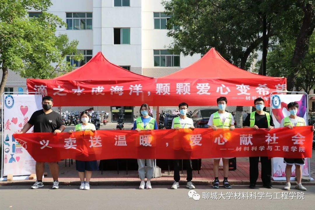 太阳集团1088vip