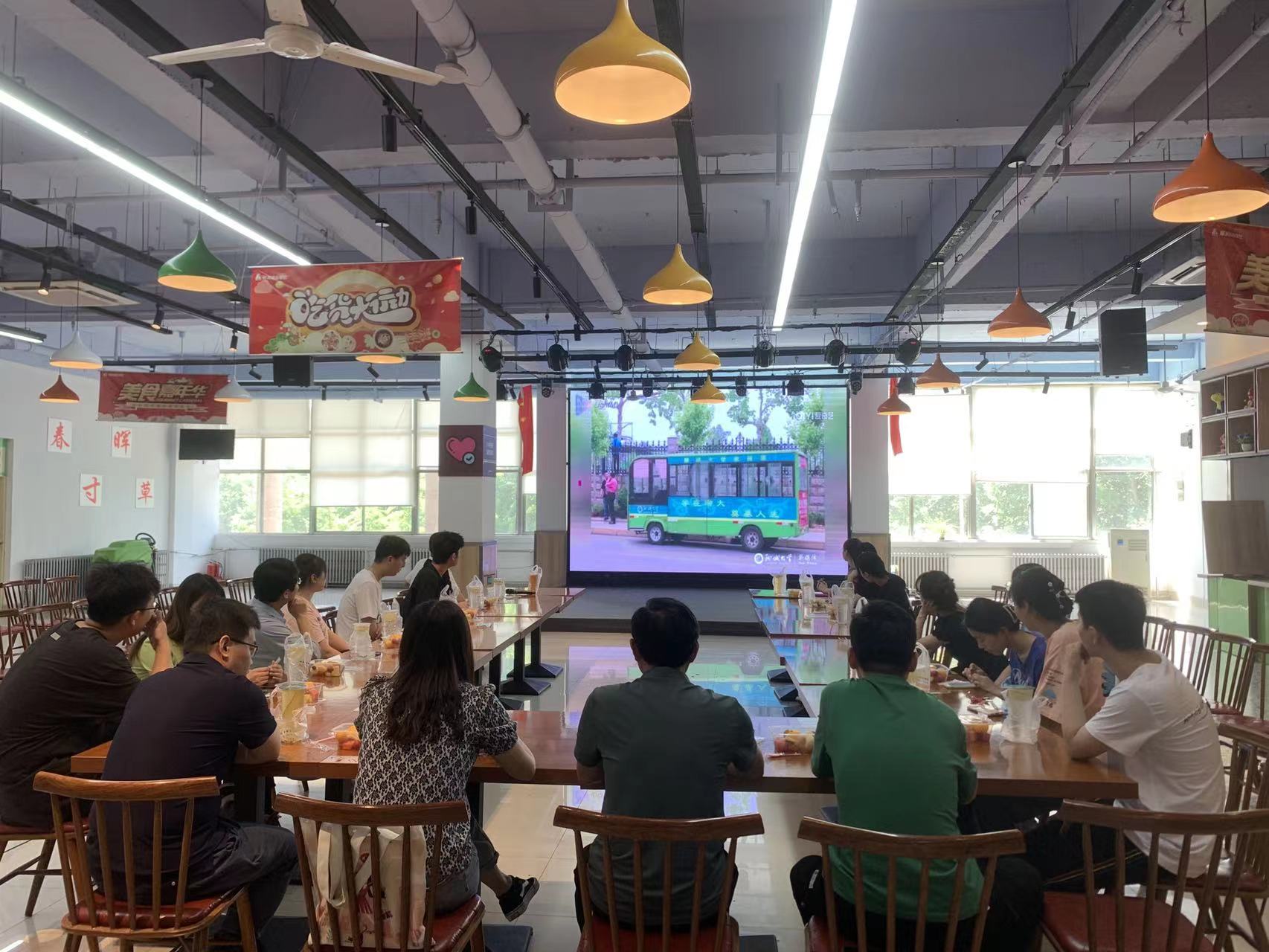 太阳集团1088vip