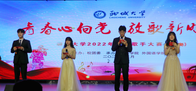 太阳集团1088vip