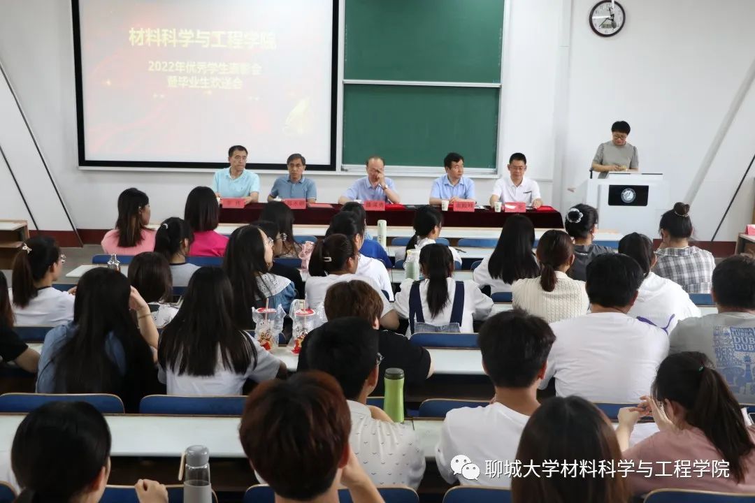 太阳集团1088vip