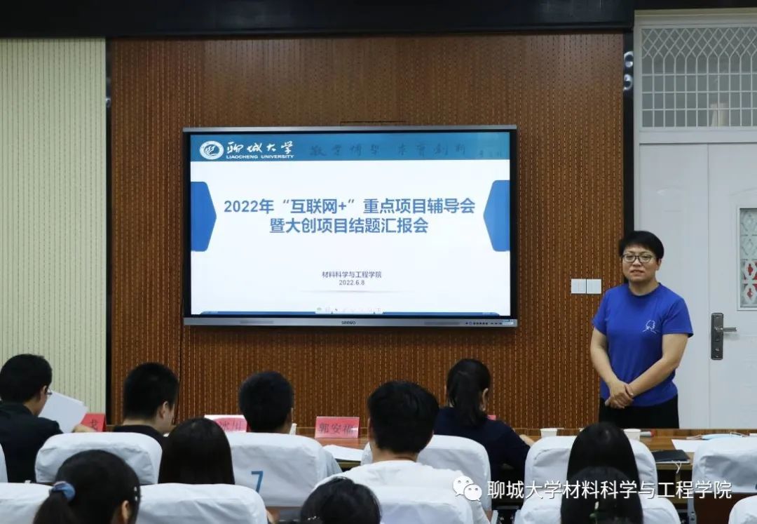 太阳集团1088vip