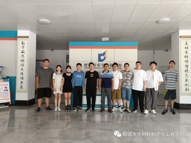 太阳集团1088vip