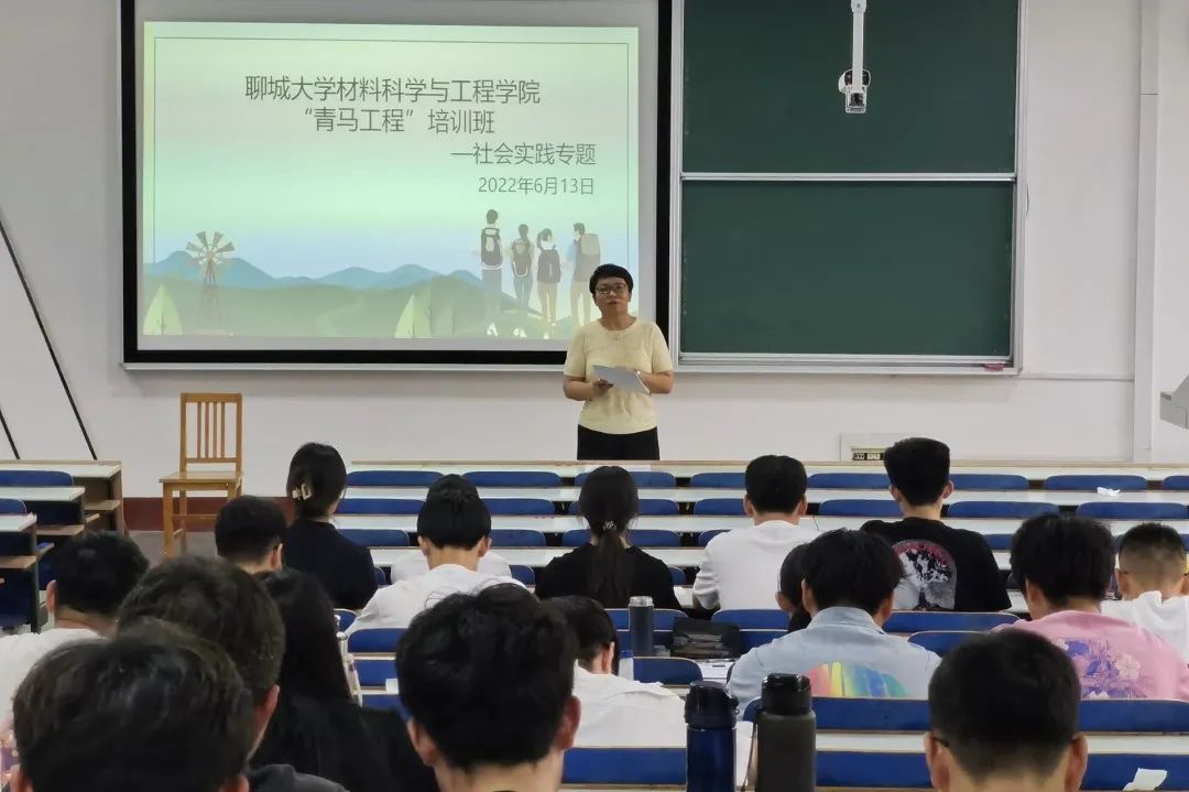 太阳集团1088vip