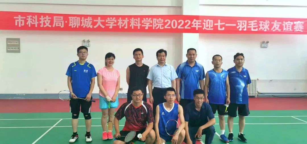 太阳集团1088vip