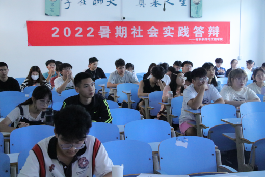 太阳集团1088vip