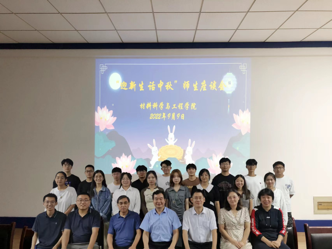 太阳集团1088vip