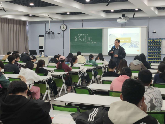 太阳集团1088vip
