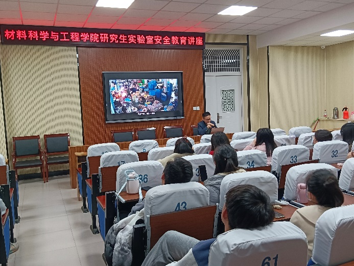 太阳集团1088vip