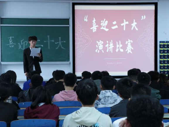 太阳集团1088vip