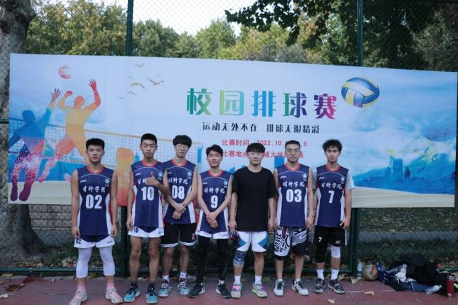 太阳集团1088vip