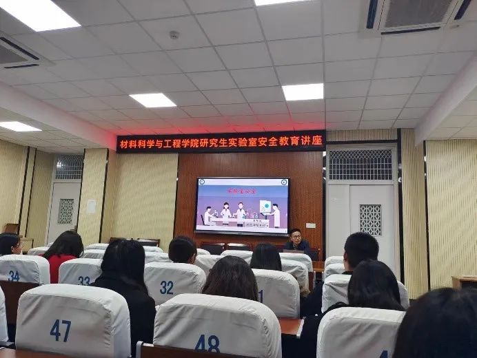 太阳集团1088vip