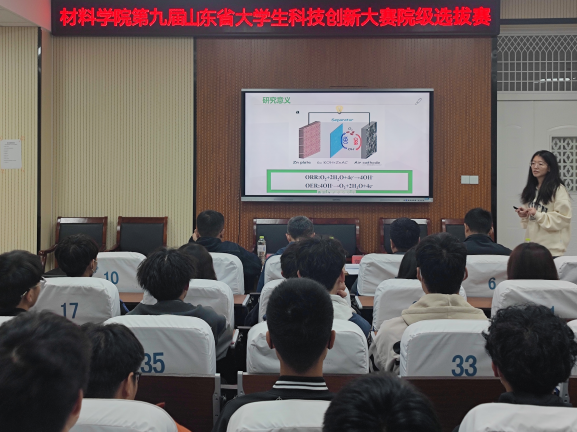 太阳集团1088vip