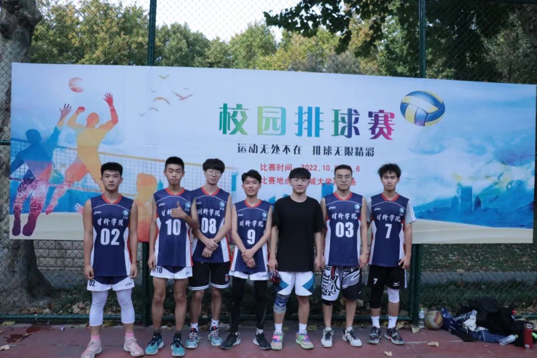 太阳集团1088vip