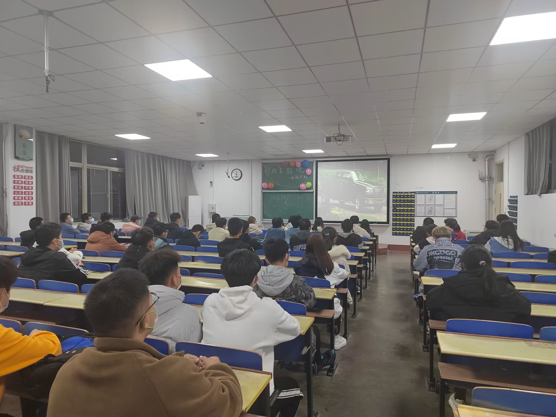太阳集团1088vip
