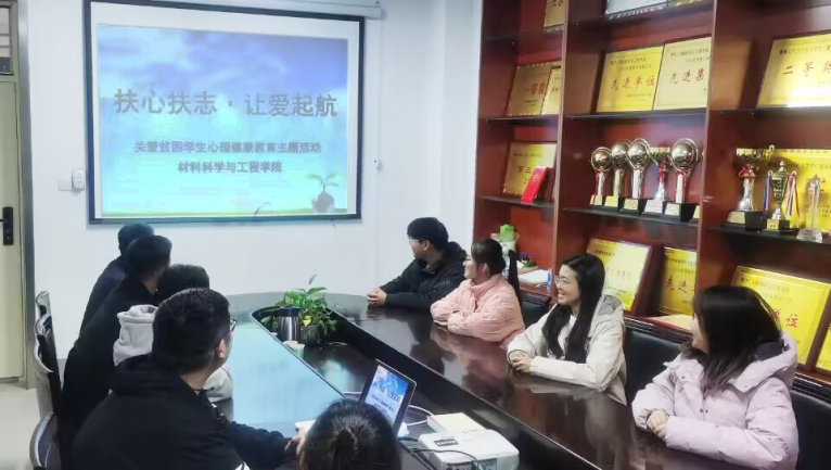 太阳集团1088vip