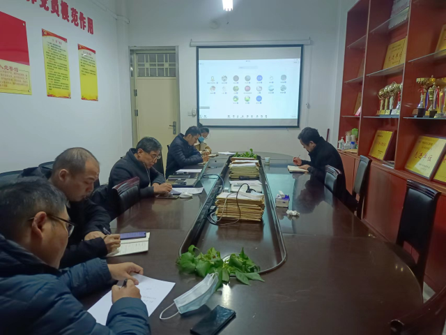 太阳集团1088vip