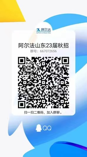 太阳集团1088vip