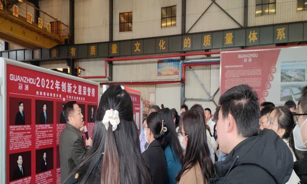 太阳集团1088vip