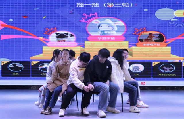 太阳集团1088vip
