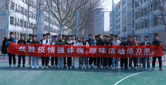 太阳集团1088vip