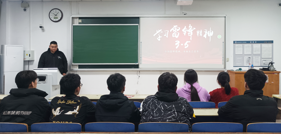 太阳集团1088vip