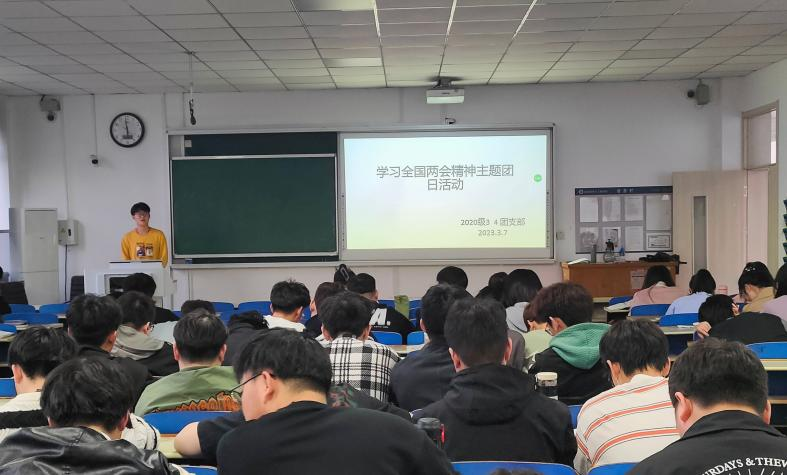 太阳集团1088vip