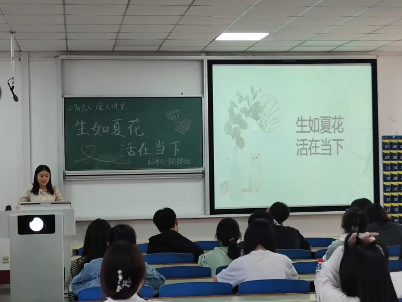 太阳集团1088vip