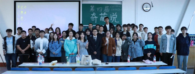 太阳集团1088vip