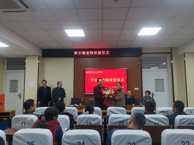 太阳集团1088vip
